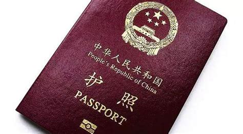 Png Visa Requirements Relaxed For Some Chinese Visitors Skerah