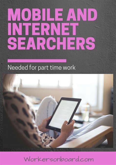 internet searchers needed  part time work workersonboard