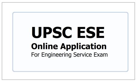Upsc Ese Online Application 2023 How To Apply For Engineering Service