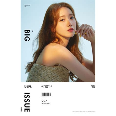 the big issue korea 韓国雑誌 227号[韓国語][海外雑誌] bi227 韓国音楽専門ソウルライフレコード
