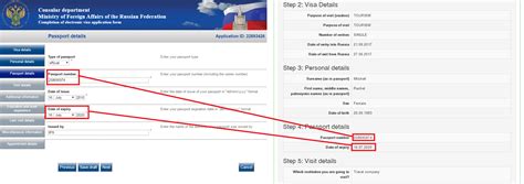 russian visa support click to full movie