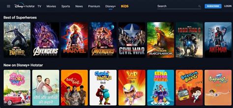 best free movie streaming sites no sign up needed techuseful