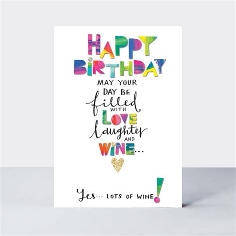 Wine Birthday Card Yes Lots Of Wine Happy Birthday