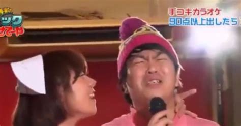 Japanese Game Show Where Men Get Hand Job While They Sing