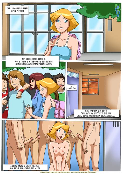 read [palcomix] deep cover evaluation totally spies [korean] hentai online porn manga and doujinshi