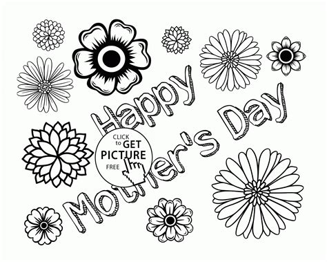 flowers card  mothers day coloring page  kids coloring pages