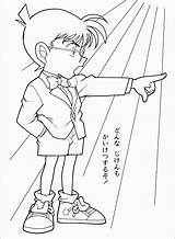 Conan Detective Barbaros Guerreros Aniyuki Seul Ran Verdad sketch template