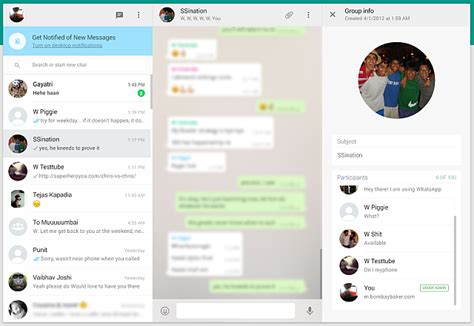 respond    whatsapp message   group chat rybersoft