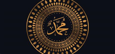 peygamber efendimizi rueyada goerebilir miyiz islam ve ihsan