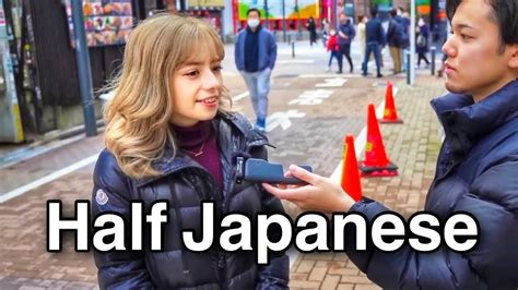 Whats It Like Growing Up Half White In Japan Youtube