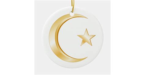 Islam Symbol Ornament Uk