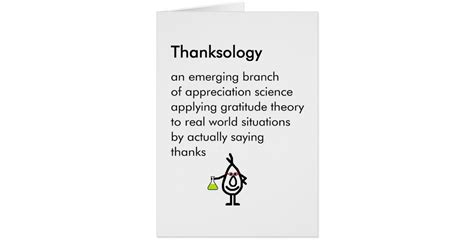 Thanksology A Funny Thank You Poem Card