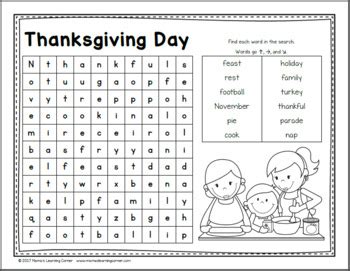 november word searches  mamas learning corner tpt