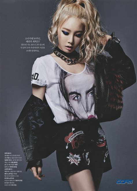 Taeyeon The Celebrity July 2015 Girls Generation S Real