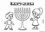 Coloring Hanukkah Pages Kids Happy Printable sketch template
