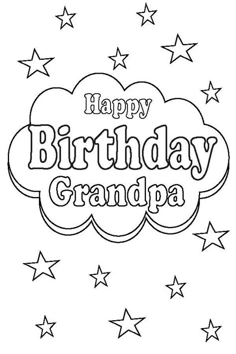printable happy birthday grandpa coloring pages