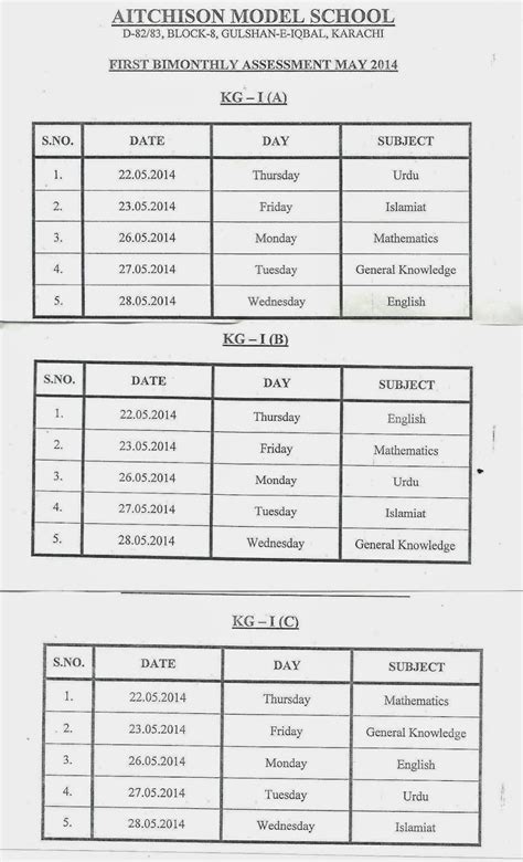 ams  bimonthly assessment   class kg  abc date sheet