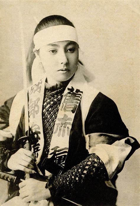Onna Bugeisha Samurai Perempuan Dalam Sejarah Jepang Kaskus