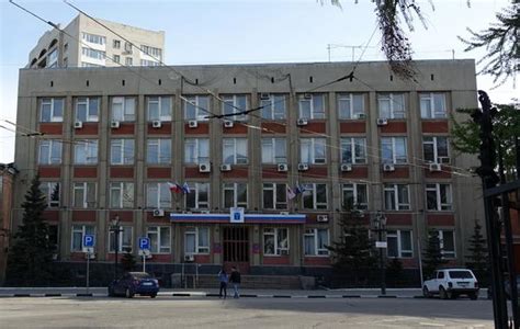 administrative office saratov