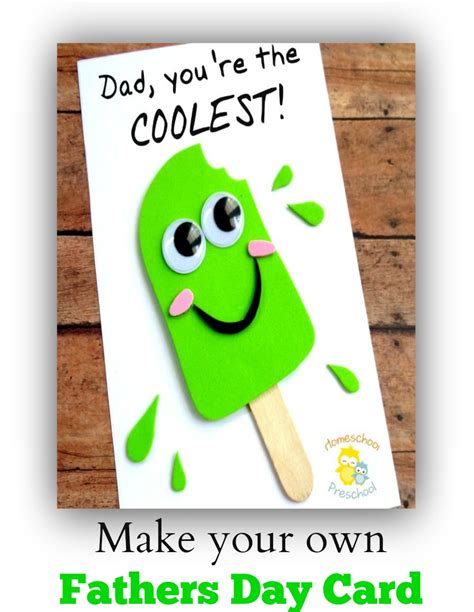 fathers day card    cards  fathers day