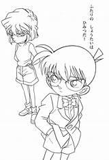 Conan Detective Haibara Aniyuki Shinichi Detektiv Edogawa sketch template