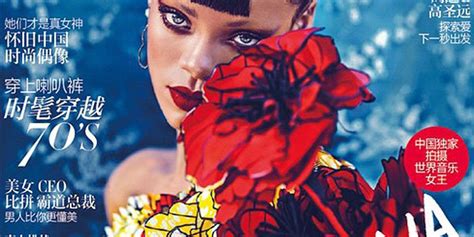 oh just another beautiful rihanna fashion magazine cover