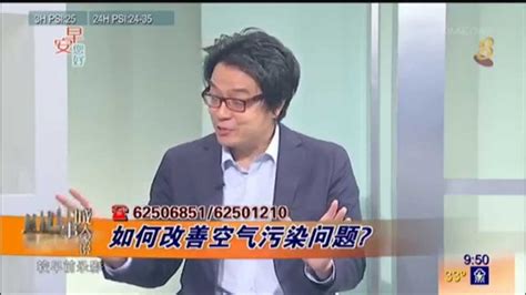 dr ang keng  interview  good morning singapore  youtube