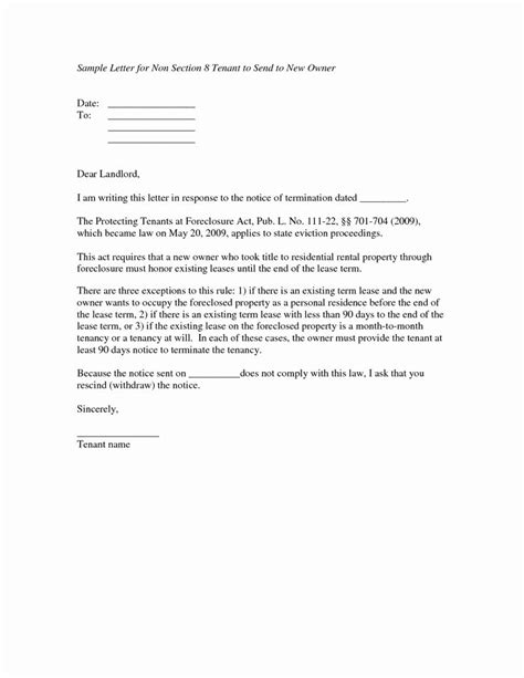 confirmation  ownership letter  sample letters