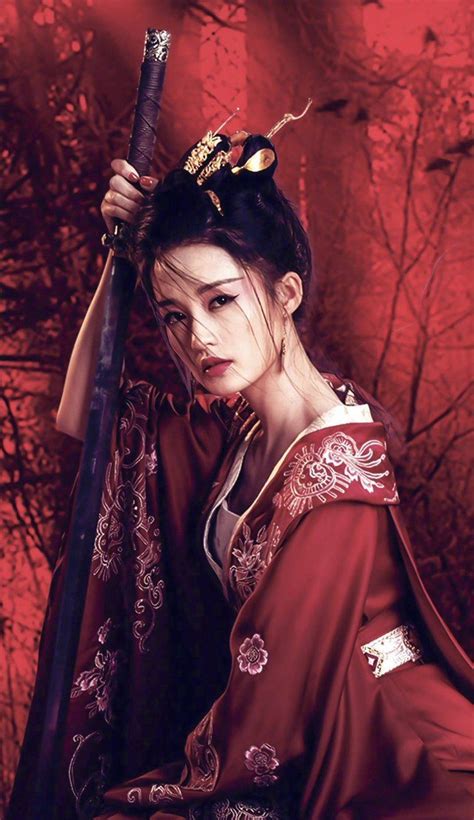 Female Samurai Samurai Art Japanese Geisha Tattoo Fantasy Art