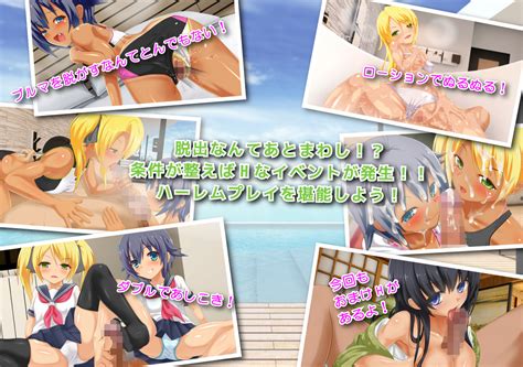 escape after sex 2 breaking out of the fitness resort [shiki sha] dlsite english for adults