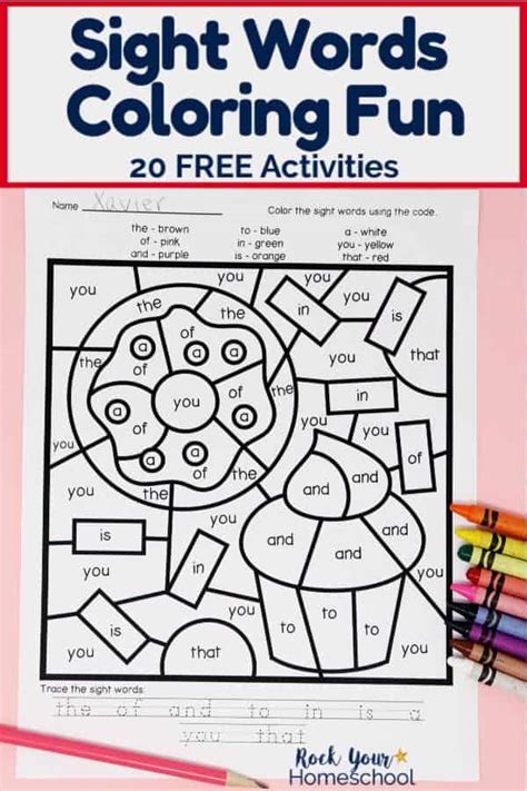 sight words coloring pages  simple  fantastic reading fun