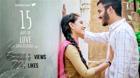 days  love telugu short film   jayakishore show youtube