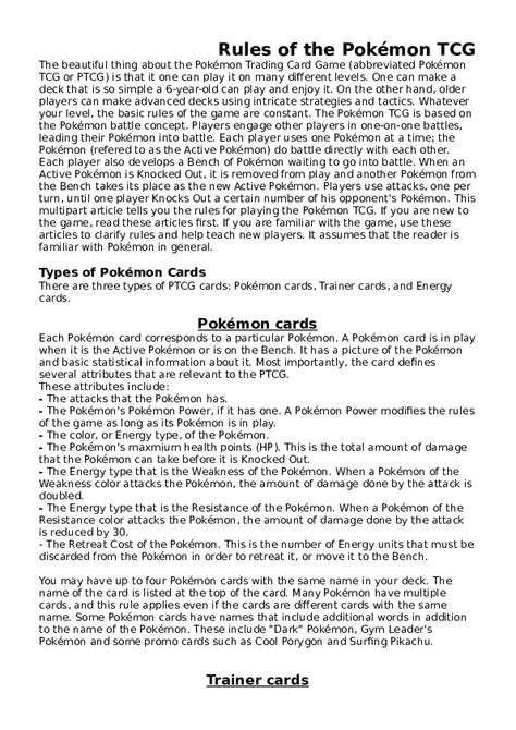 rules   pokemon tcg pokemon cards zrg axz academiaedu