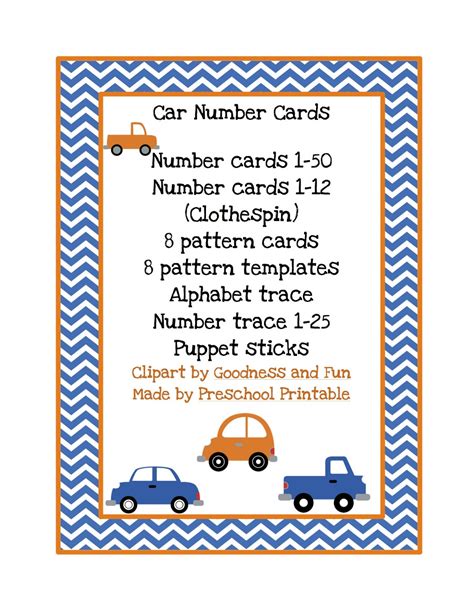 car number cards preschool printables