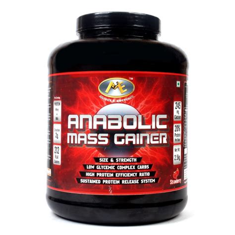 anabolic mass gainer  kg