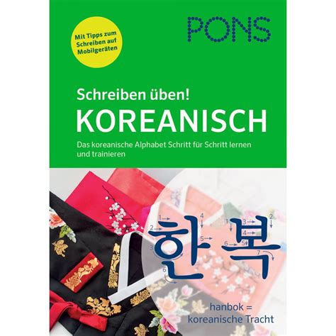 Pons Schreiben üben Koreanisch Das Koreanische Alphabet Schritt Für