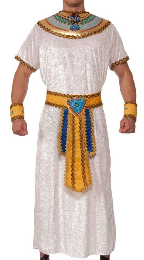 White Egyptian Pharaoh Costume Gold Egyptian King Dress Up For Men