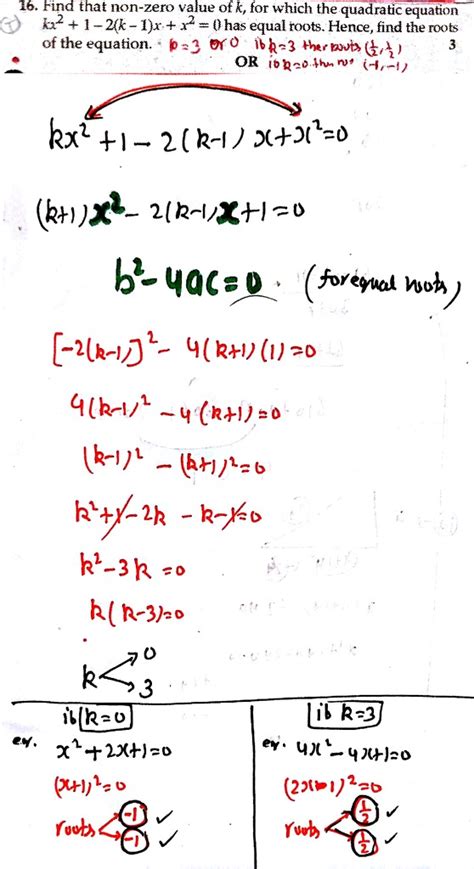 Find That Non Zero Value Of K For Which The Quadratic