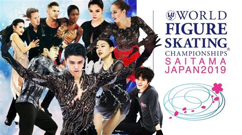 2019 World Figure Skating Championships Preview Youtube