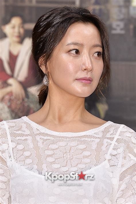 Kim Hee Sun Attended Kbs2 Drama Wonderful Days Press