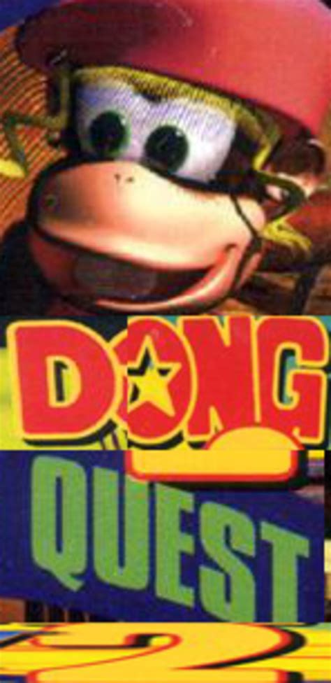 [image 653673] expand dong know your meme