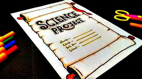 science project file front page decoration simple attractive