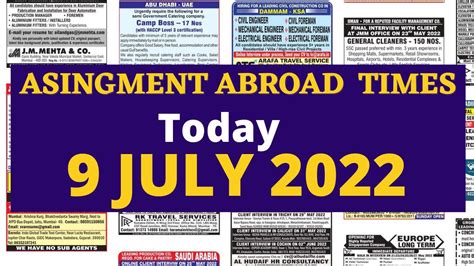 Assignment Abroad Times Today 9 July 2022 Latest Gulf Jobs Pdf Download