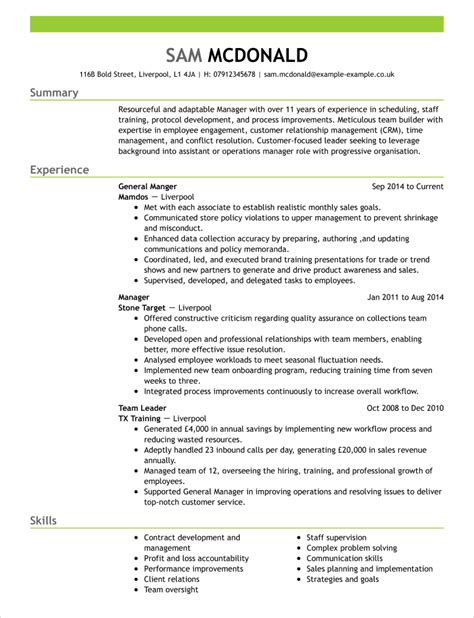 management cv templates cv samples examples