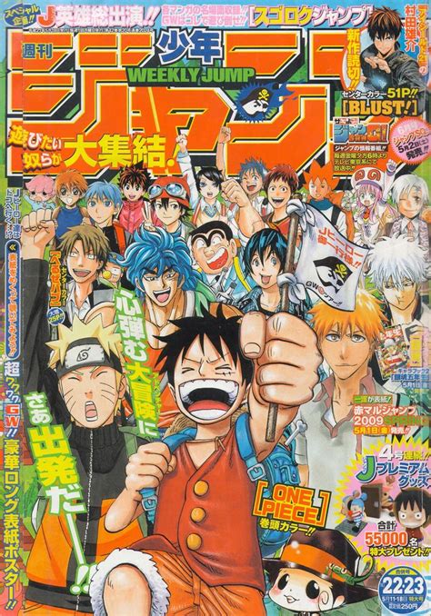 weekly shonen jump  japanese poster design manga covers