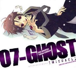 drama cd  ghostmikhail  ghost wiki fandom