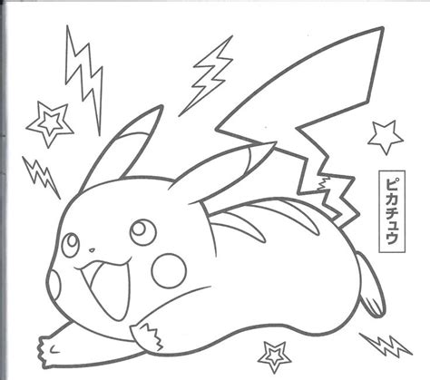 pokemon xy coloring pages images  pinterest evolution