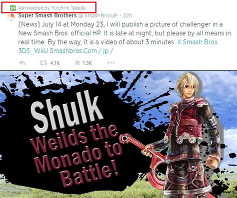 xenoblade funny quotes lovely quotes