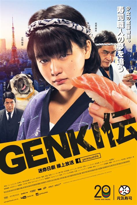 genki females  anime  genki girl supplementary learning material   text genki ii