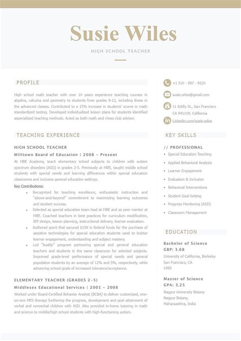 brown bold resume  teacher resume resume template resume